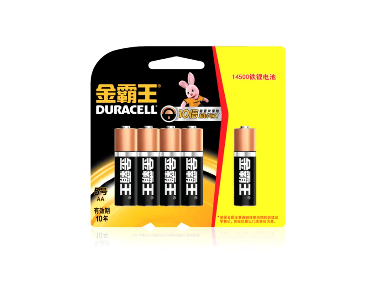 掛卡鋰電池的使用環境及存放事項 掛卡鋰電池的使用環境及存放事項